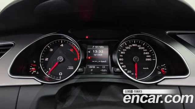 Audi A5 2013 thumb 8