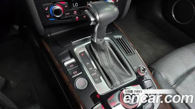 Audi A5 2013 thumb 9