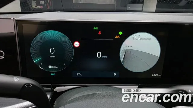 Hyundai Grandeur 2023 thumb 7