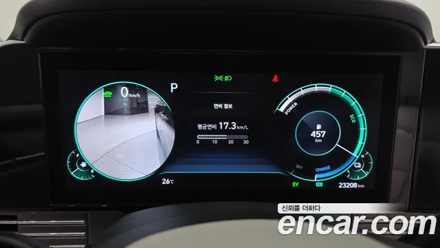 Hyundai Grandeur 2022 thumb 8