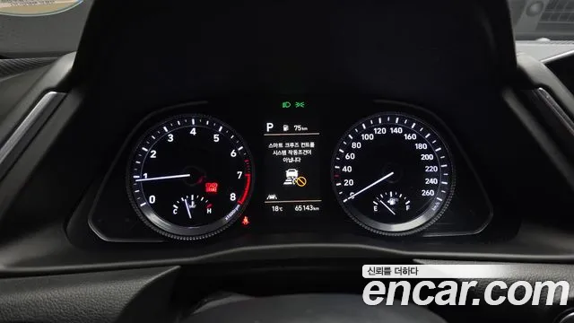 Hyundai Sonata 2022 thumb 8