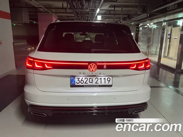 Volkswagen Touareg 2026 thumb 4