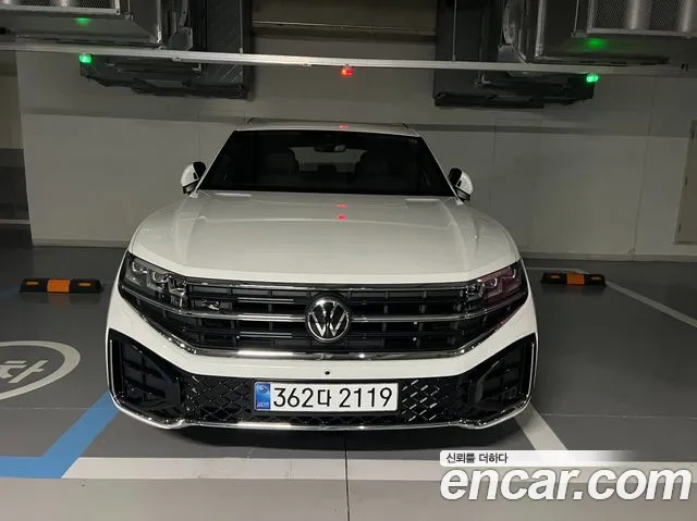 Volkswagen Touareg 2026 thumb 11