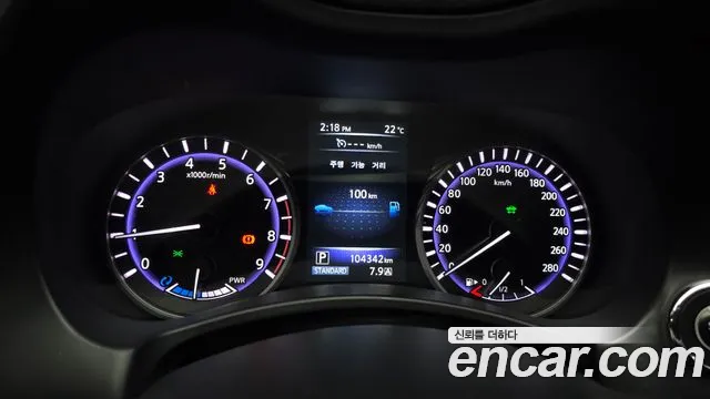 Infiniti Q50 2016 thumb 8