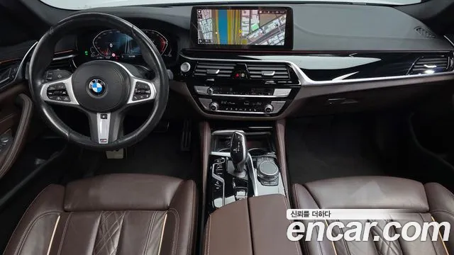 BMW 5-Series 2021 thumb 7
