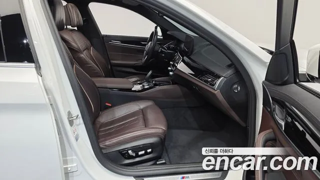 BMW 5-Series 2021 thumb 11