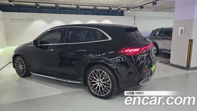 Mercedes-Benz EQE 2024 thumb 3
