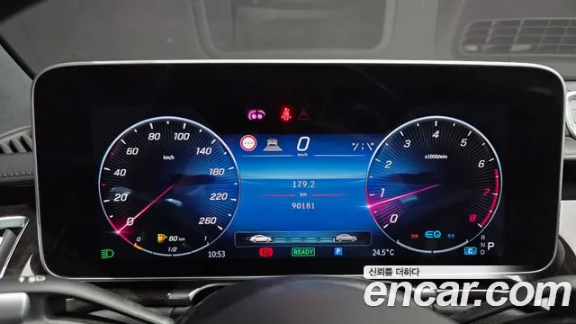 Mercedes-Benz S-Класс 2021 thumb 8