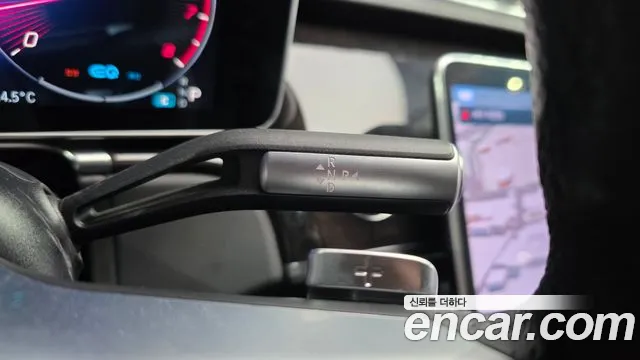 Mercedes-Benz S-Класс 2021 thumb 9