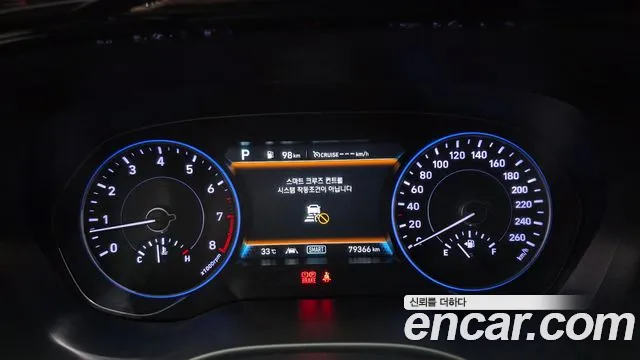 Hyundai Palisade 2020 thumb 8