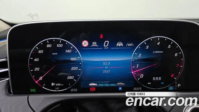 Mercedes-Benz E-Класс 2025 thumb 8