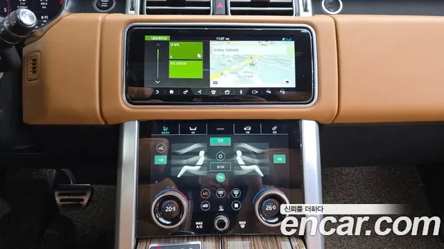 Land Rover Range Rover 2021 thumb 12