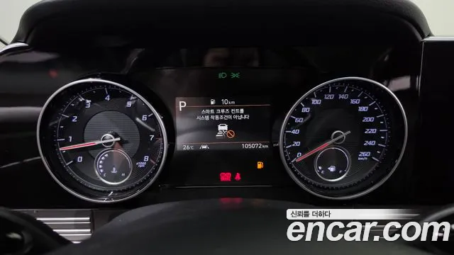 Hyundai Grandeur 2020 thumb 8