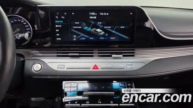 Hyundai Grandeur 2020 thumb 12