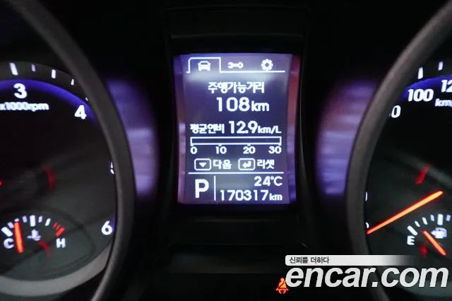 Hyundai Santa Fe 2012 thumb 8