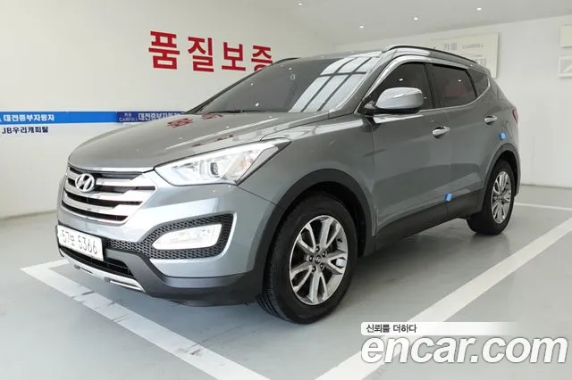 Hyundai Santa Fe 2012 thumb 11