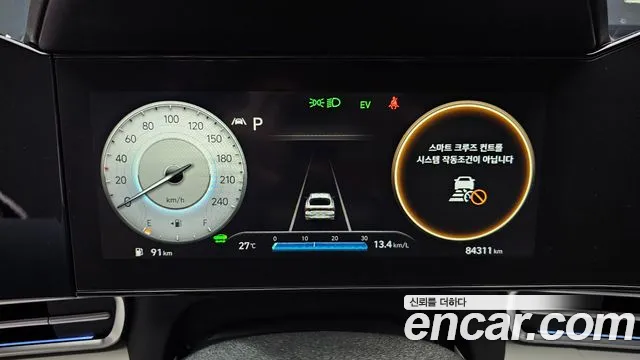 Hyundai Avante 2021 thumb 8