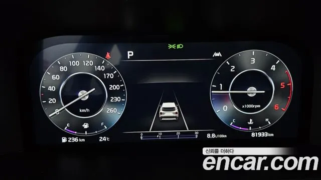 Kia Sorento 2023 thumb 8