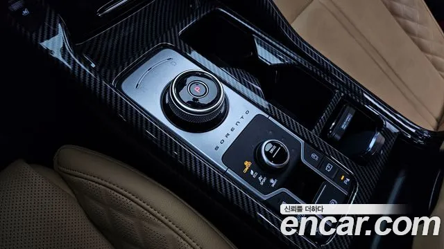Kia Sorento 2023 thumb 9
