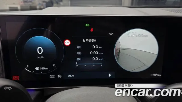 Hyundai Sonata 2026 thumb 8