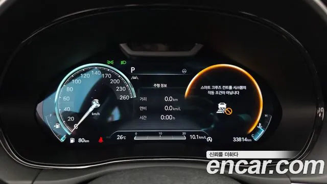Genesis GV70 2023 thumb 8