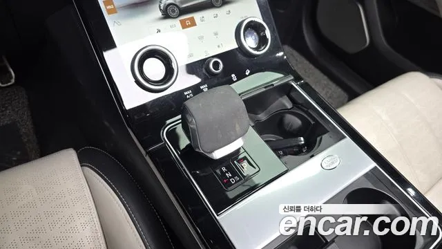 Land Rover Range Rover Velar 2022 thumb 9