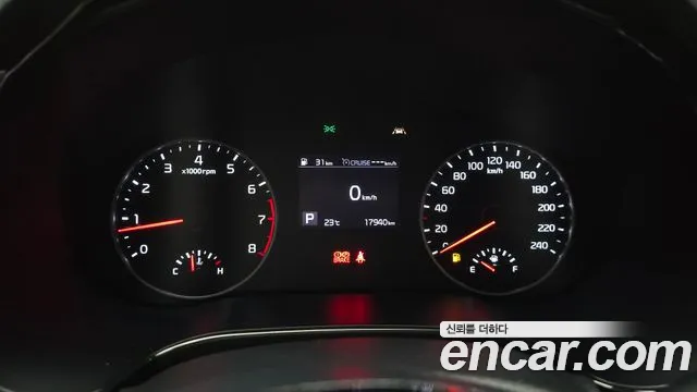 Kia Seltos 2021 thumb 7