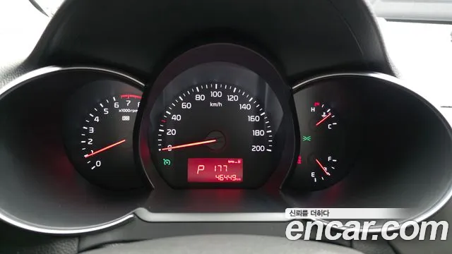 Kia Morning 2015 thumb 8