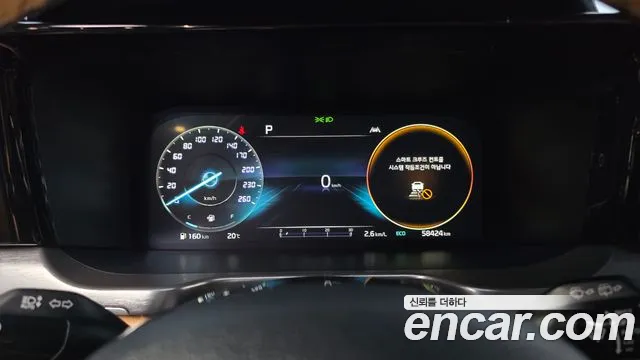 Kia Sorento 2023 thumb 8
