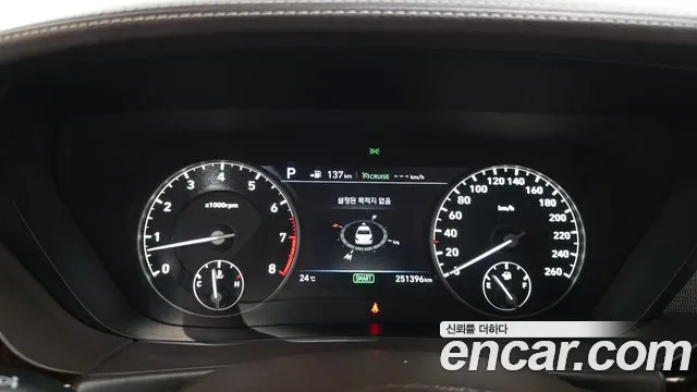 Genesis G90 2018 thumb 8