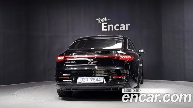 Mercedes-Benz EQS 2022 thumb 4