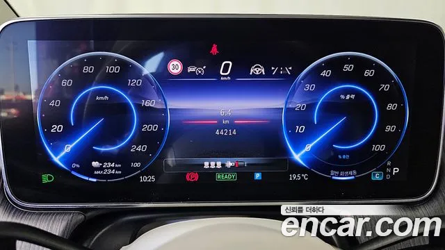 Mercedes-Benz EQS 2022 thumb 8