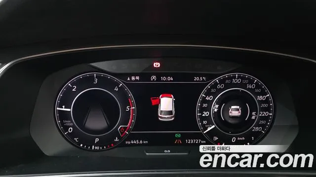 Volkswagen Tiguan 2018 thumb 8