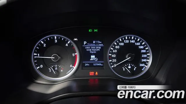 Hyundai Santa Fe 2019 thumb 8