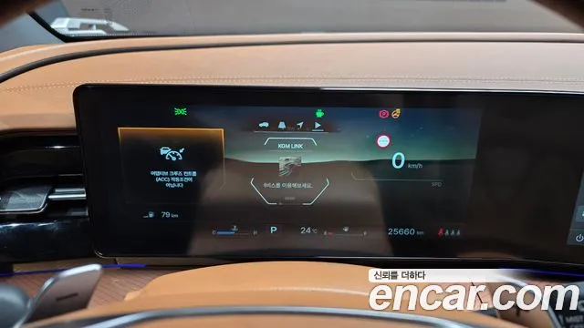 KG_Mobility_Ssangyong Torres 2024 thumb 8