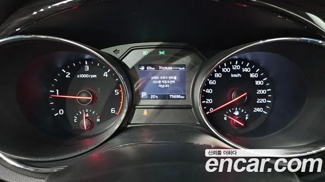 Kia Carnival 2019 thumb 7
