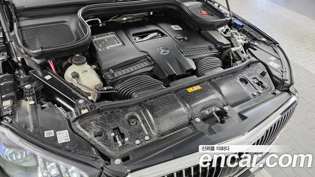 Mercedes-Benz GLS 2025 thumb 6