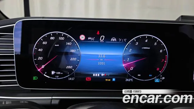 Mercedes-Benz GLS 2025 thumb 8