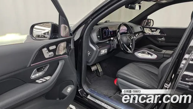 Mercedes-Benz GLS 2025 thumb 10