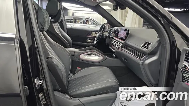 Mercedes-Benz GLS 2025 thumb 11