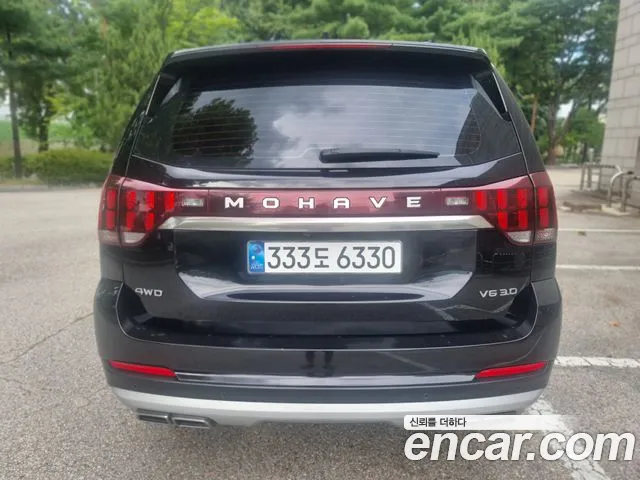 Kia Mohave 2019 thumb 6
