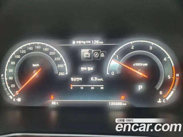 Kia Mohave 2019 thumb 12