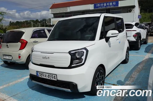 Kia Ray 2026 thumb 2