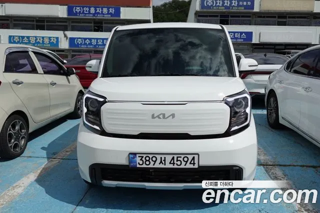 Kia Ray 2026 thumb 12