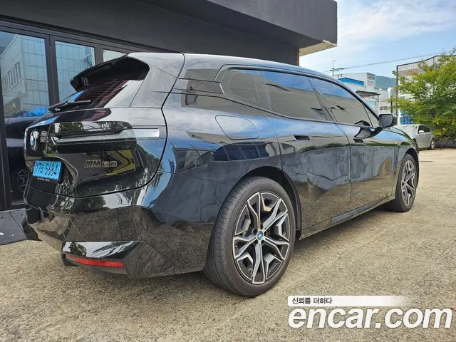 BMW iX 2023 thumb 5