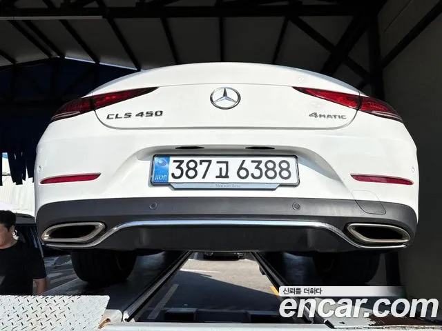 Mercedes-Benz CLS-Class 2021 thumb 2