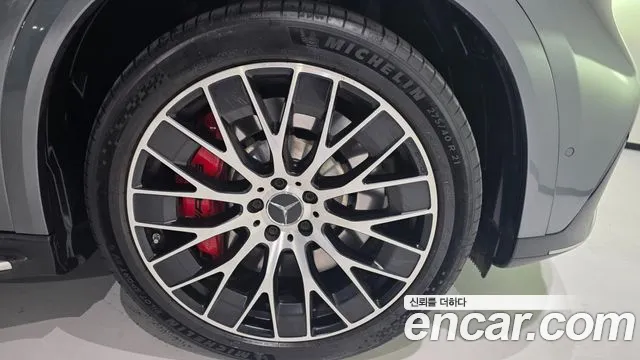 Mercedes-Benz EQE 2024 thumb 5