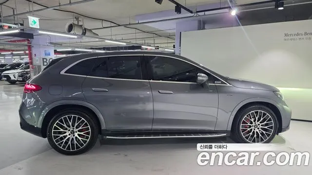 Mercedes-Benz EQE 2024 thumb 9