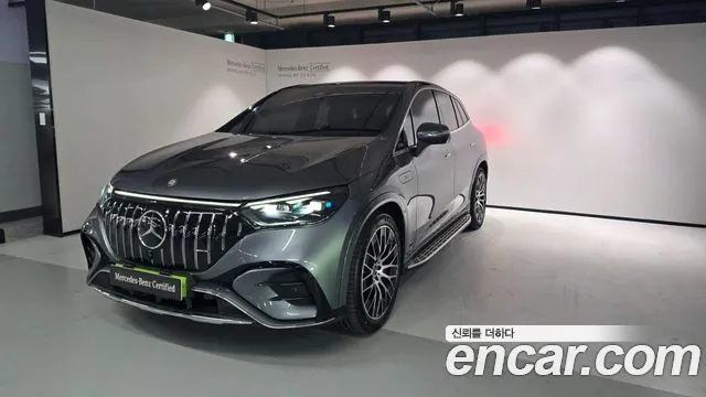 Mercedes-Benz EQE 2024 thumb 12