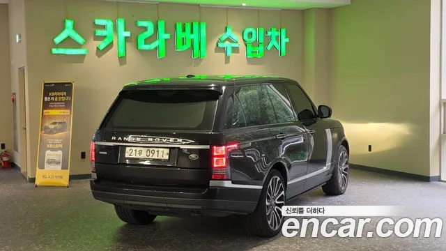 Land Rover Range Rover 2015 thumb 2